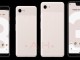 Google Pixel 3 serisinin kum rengi de sızdırıldı