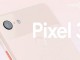 Google Pixel 3 ve Pixel 3 XL Resmi Olarak Duyuruldu