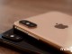 İlk 5G Destekli iPhone Modelinin 2020 Yılında Duyurulması Bekleniyor
