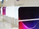 Honor View 20 Detaylandı: Ekran Kamerası, 48MP Arka Kamera ve Link Turbo