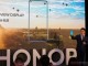 Honor, Yeni Görsellerde View 20'nin Ön Panel Tasarımı ve Renk Seçeneklerini Gösteriyor