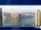 Huawei Honor View 20 Kirin 980 İşlemci İle AnTuTu'da Ortaya Çıktı
