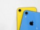 iPhone XR dışardan gelen darbelere ne kadar dayanıklı?