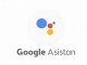 iPhone'larda Google Asistan nasıl kullanılır?