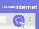 Samsung Internet Browser 8.2 Sürümü Yeni Özellikler İle Yayınlandı