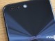 Asus'un Çerçevesiz Ekranlı Yeni Telefonları Ufukta Göründü