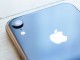 İPhone XR, Tek Başına İPhone Satışlarının %32'sini Oluşturdu