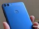 Huawei P Smart 2019 Android 9 İle Birlikte Geekbench Üzerinde Listelendi