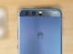 Huawei P11 / P20 27 Mart'ta Resmi Olarak Duyurulacak