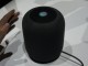 Garanti dışı HomePod'un tamir ücretleri artık belirlendi
