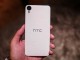 HTC, Desire Serisinde Yeni Bir Telefon Duyurabilir