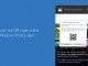 Microsoft, Photos Companion uygulamasını kullanıma sundu