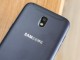 Samsung Galaxy J4 (2018) Ortaya Çıktı