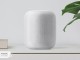 HomePod'un üretim maliyeti ortaya çıktı