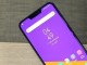 LG G7 teknik özellikleri, çıkış tarihi ve fiyatı sızdırıldı