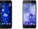 HTC U Ultra ile HTC U11'in 4K çözünürlüklü kamera testi