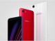 Oppo A1 Çin'de Sessizce Duyuruldu