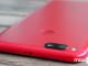 Lenovo S5 Modelinin Stokları Satışa Çıktıktan 2 Dakika Sonra Tükendi