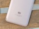Xiaomi Mi 7'nin Ekran Paneli Sızdırıldı