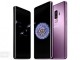 Galaxy S9 ailesine, Vodafone RED ayrıcılığı ile sahip olabilirsiniz