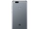 Huawei Mate SE Modeli Duyuruldu