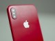 iPhone X Red Edition tanıtılsaydı, böyle mi olurdu?