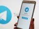 Telegram engelleme kararı ile gündemde