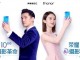 Honor 10 Özellikleri TENAA Tarafından Onaylandı