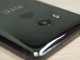 HTC U12+ Önümüzdeki Ayın Sonlarında Duyurulabilir