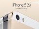 iPhone 5S'in iOS 12 Güncellemesini Alacağına Dair Bilgiler Ortaya Çıktı