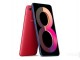 Oppo A83 (2018) teknik özellikleri duyuruldu