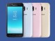 Samsung Galaxy J2 2018 teknik özellikleri duyuruldu