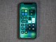 iOS 11.4 ilk Beta'sı artık indirilebilir