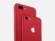 iPhone 8 ile 8 Plus RED bugün tanıtılabilir