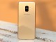 Samsung Galaxy A8 Star gün yüzüne çıktı