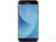 Samsung Galaxy J6 (2018), 25 Mayıs'ta tanıtılabilir