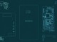 HTC'nin Blockchain Telefonu Exodus, Yakında Geliyor