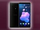 HTC, Yanlışlıkla U12+ Sayfasını Yayınladı