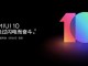 Xiaomi, 31 Mayıs'ta MI 8 ile Birlikte MIUI 10'u da Tanıtacak