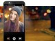 Honor 7S Resmi Olarak Duyuruldu