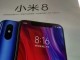 Xiaomi Mi 8, Sekiz Ülkede Birden Satışa Sunulacak