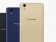 Giriş seviyesi Panasonic P95 Duyuruldu