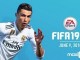 FIFA 19, Şampiyonlar Ligi lisansını satın aldığını duyurdu