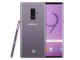 Samsung Galaxy Note9 9 Ağustos'ta Piyasaya Sunulması Bekleniyor