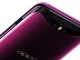 Oppo Find X Resmi Olarak Duyuruldu