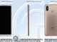 Xiaomi Mi Max 3'ün Görüntüleri de Ortaya Çıktı