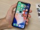 Apple A13 yonga setini, Samsung üretebilir