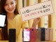 LG X2 Resmi Olarak Duyuruldu
