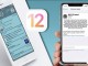 iOS 12 Beta indirilebilir! iPhone'lara nasıl yüklenir?