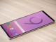 Galaxy Note 9'un Kamerası En İyi Özelliklerinden Biri Olacak